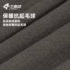 Mens Thermal Cycling Jersey Long Sleeve Fleece Lined Winter Bike Top Road 5-15C