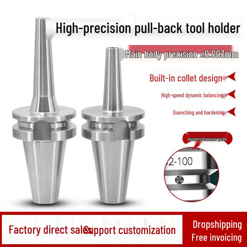 BT40 5030DC040608 Deep Cavity Tungsten Steel Pull-Back Handle for High-Speed Non-Standard Custom Milling Machines Custom Pull-back Handle