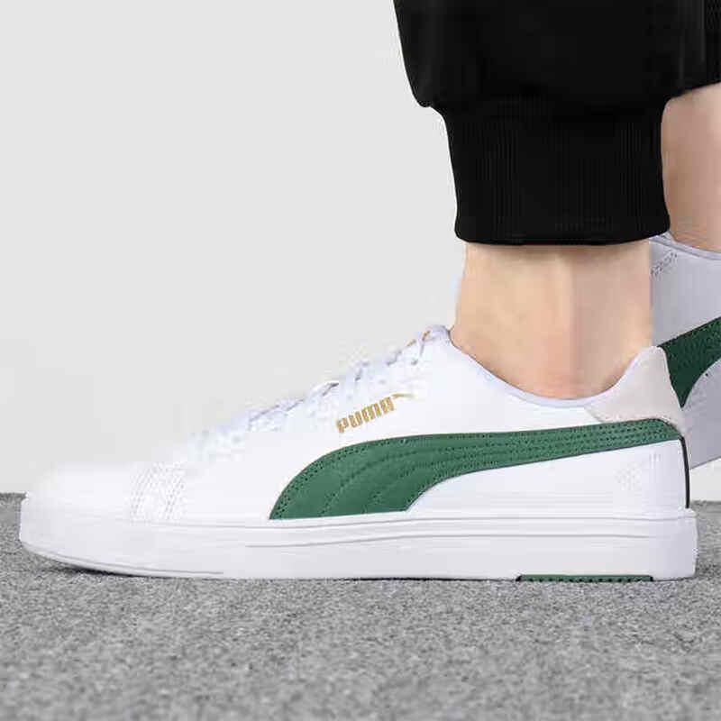 

Puma Unisex Skate Shoes 374902 FR 37.5