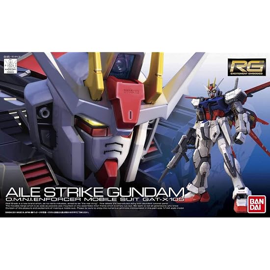 BANDAI SPIRITS RG Mobile Suit Gundam SEED Aile Strike Gundam 1/144 Scale Color-Coded Plastic Model