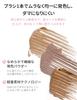 Erinde Eyebrow Eyebrow Eyebrow 02 Eyebrow Film Natural Mascara, Tint, Mascara, #Gray Brown, Waterproof, Popular, Tint, Ultra-Fine Brush, Type,