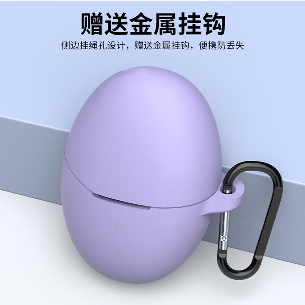 Suitable for Huawei Freebuds6 silicone earphone cover, anti-drop and non-slip protective cover, compact and portable mini all-inclusive.