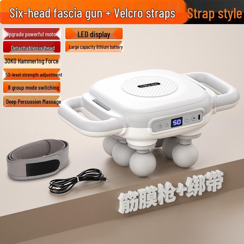 

Шестиголовочная электрическая массажная пушка: Глубокое расслабление мышц со съемными массажными насадками Six-Head Massager