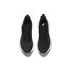 Anta Stinger 5 Shock Absorbers Low Top Casual Running Shoes Men's Black Sneakers 112415522-6