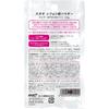 Sugao Chiffon Powder Clear SPF23 PA+++ 4.5g