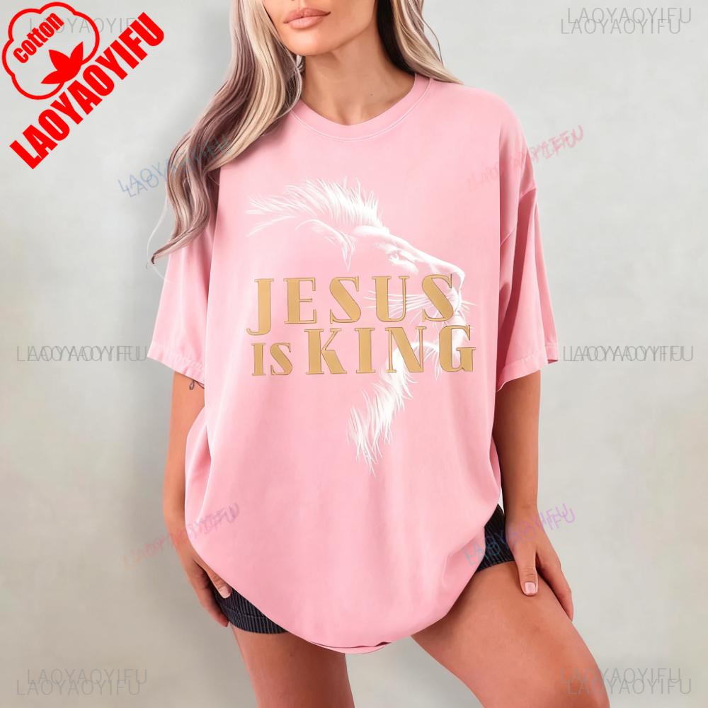 Jesus Is King Shirt Christianity TShirt Christian Lion Graphic Tee Bible Verse Tops Aesthetic Faith Streetwear Gift Unisex Women T