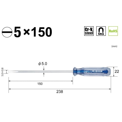 VESSEL Crystalline Driver (Long Shaft Type) -5ÁE50 6300