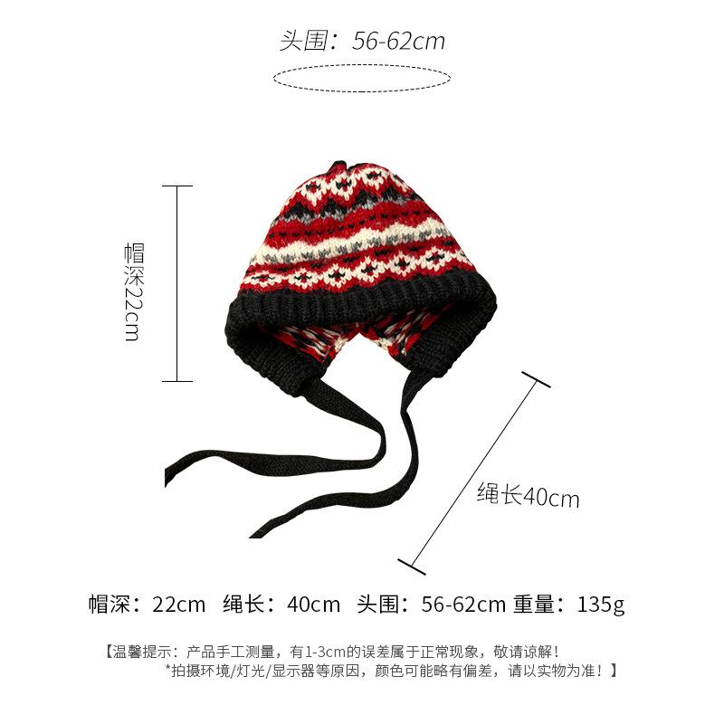 Wool Hat Autumn and Winter Warm Ear Protection Cold Hat Balaclava Versatile Hat Female Cute Thickened Knitted Hat