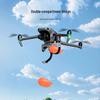 Drone Airdrop System for DJI Drones