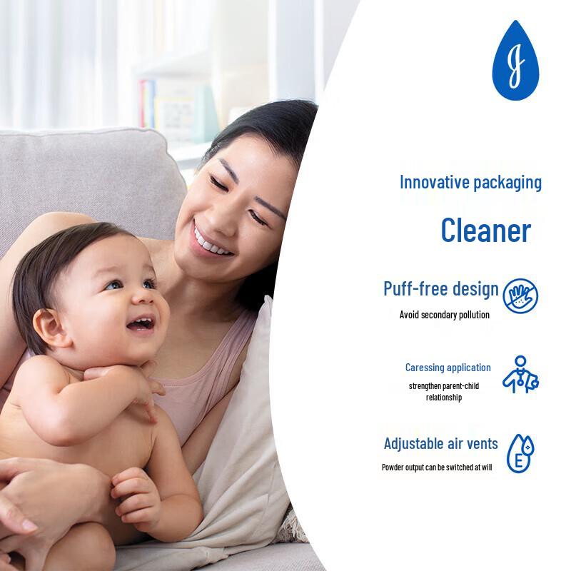 Johnson's Baby Beruhigendes Maisstärke-Puder