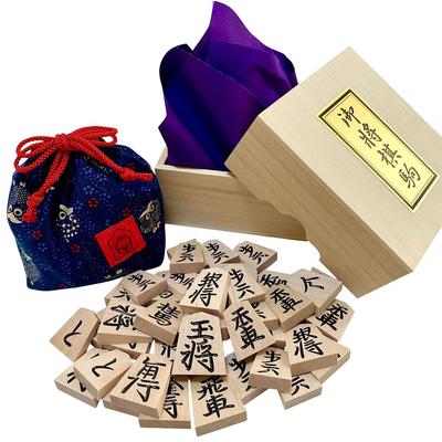 Tendō Shogi Pieces, Maple Wood, Medium Carving, by Seigetsu, and Suzukado Original Piece Bag