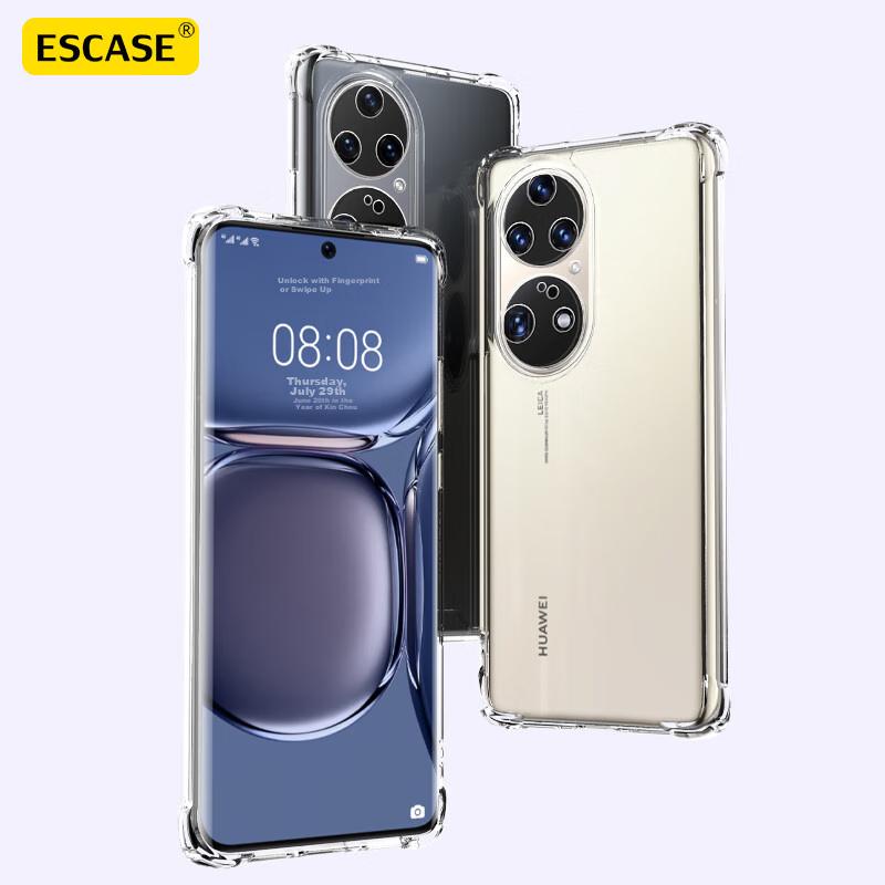 Huawei P50/p50e Phone Case, Full Protection Transparent Airbag Shockproof Soft TPU (With Lanyard Hole), ES-Ip9 Series Version Translucent White