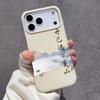Chinese Style Poetry Case For iPhone 17 Pro Max Cases iPhone 11 15 12 13 14 Pro Max Case 17 Air 17proMax Back Cover Funda Bumper