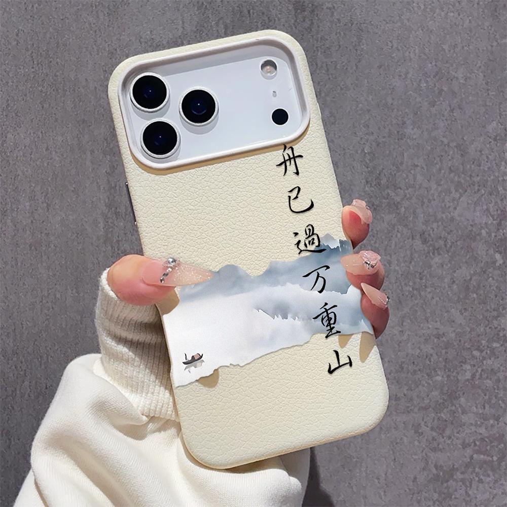 Chinese Style Poetry Case For iPhone 17 Pro Max Cases iPhone 11 15 12 13 14 Pro Max Case 17 Air 17proMax Back Cover Funda Bumper