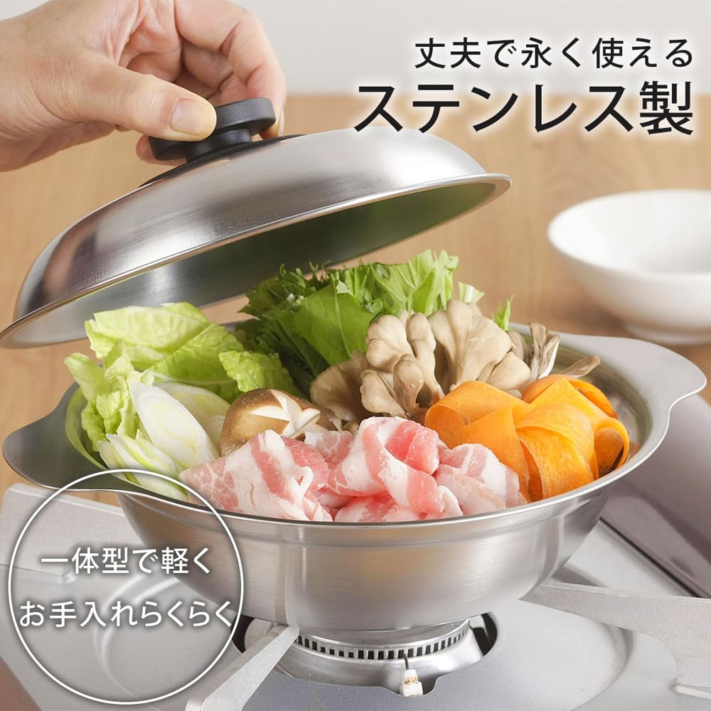 Shimomura Planning Tabletop Pot 20cm in Kompatibilní s IH a plynem s nerezovými ohni 46220 [Made Japan], měřítko, nerozbitné, ramen, dvouruční hrnec,