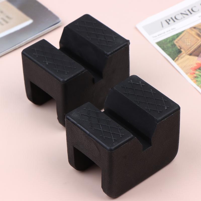 Car Jack Rubber Pad Car Slotted Lift Jack Stand Rubber Pads Universal Repair Tools Frame Protector Adapter Jacking Tools 1/2Pcs