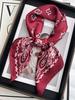 Vintage Chain Print Satin Square Scarf Soft Lightweight Women’s Fashion Accessory for Hair Neck Shawl Elegant Hair Scarf