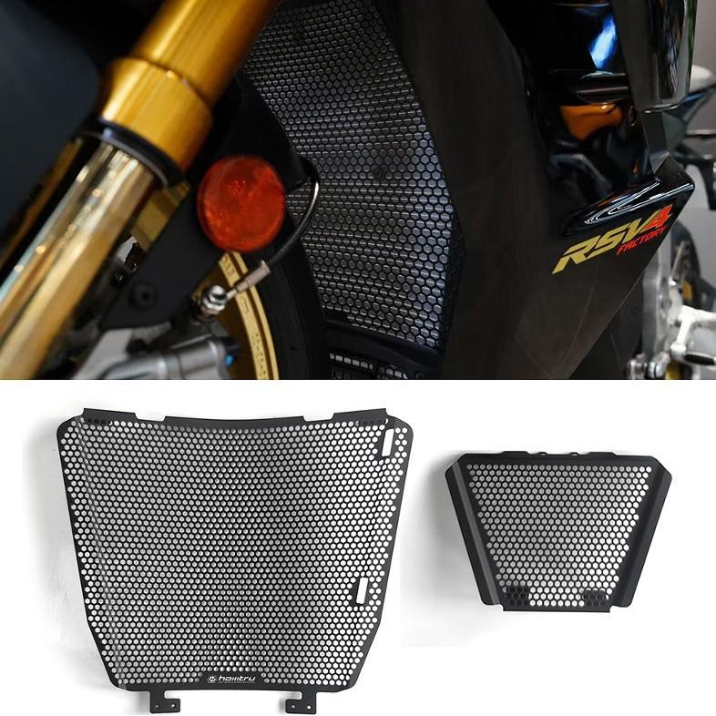 Kühler- und Kühlerschutz für Aprilia RSV4 2009-2024, EP-Stil