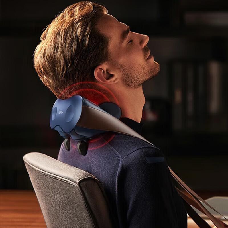 

SKG Cervical and Shoulder Massager H7