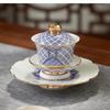 Auratic Mr. Porcelain "Sihai Shengping" 18-Piece Gongfu Tea Set