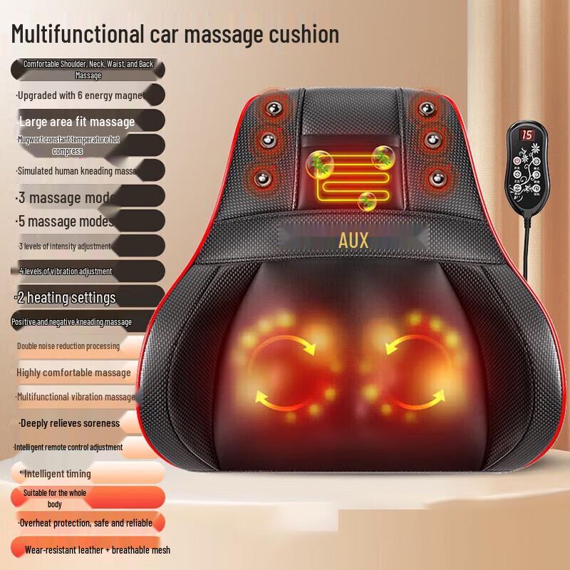Aux Neck and Shoulder Massager Cushion CN Plug (adapter Included)