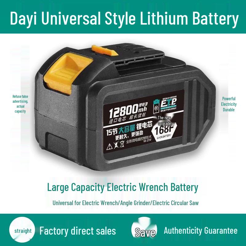 DaYi Multi-Tool: Electric Wrench, 48VF/88VF/128VF Battery, Angle Grinder, Impact Wrench, Chainsaw, Charger