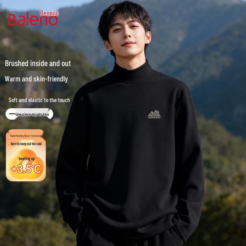 Baleno Men's Half-Turtleneck Thermal Long-Sleeve Base Layer