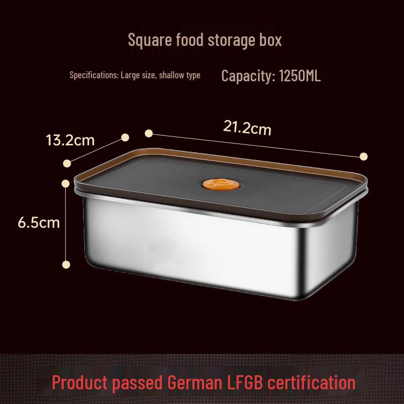 Ru Han 304 Stainless Steel Food Container