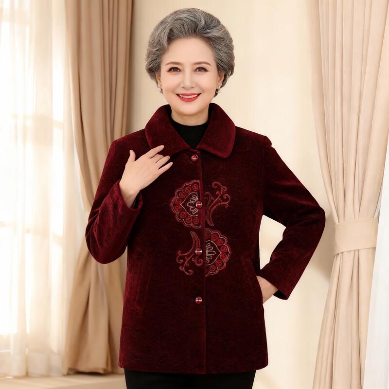 Yalu Women's Embroidered Fleece-Lined Wool Blend Coat
