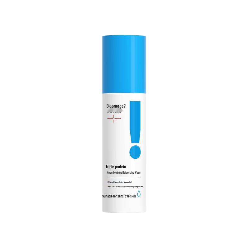 JUYOU Triple Protein Soothing Hydrating Toner