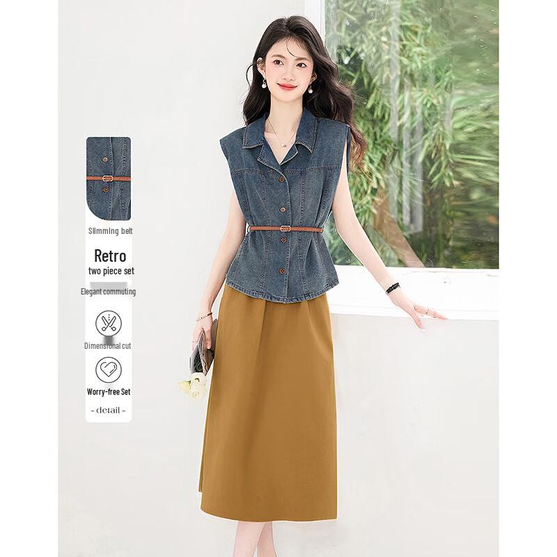 

Chic Summer Petite Women s Outfit Set S