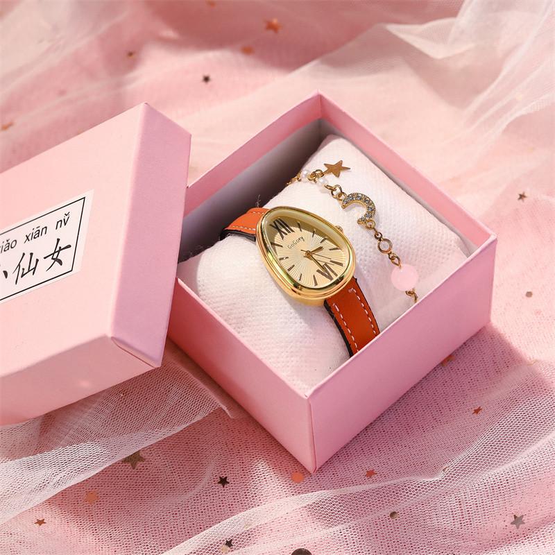 Nordic Style Women's Leather Watch Women's Retro Temperament Design Senior Sense Student Niche French Light Luxury Oval