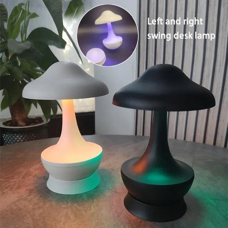 Mushroom Creative LED Table Lamp  Atmosphere Decompression Desktop Decoration Night Light Bedroom Living Room LED Desk Light