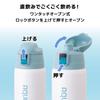 Atlas Water Suitable for Hot and Cold Direct Cup Cover Strap Aquage Bottle, 670ml/620ml, Insulated, Drinks, Lightweight, Kids, Drinking, Included,