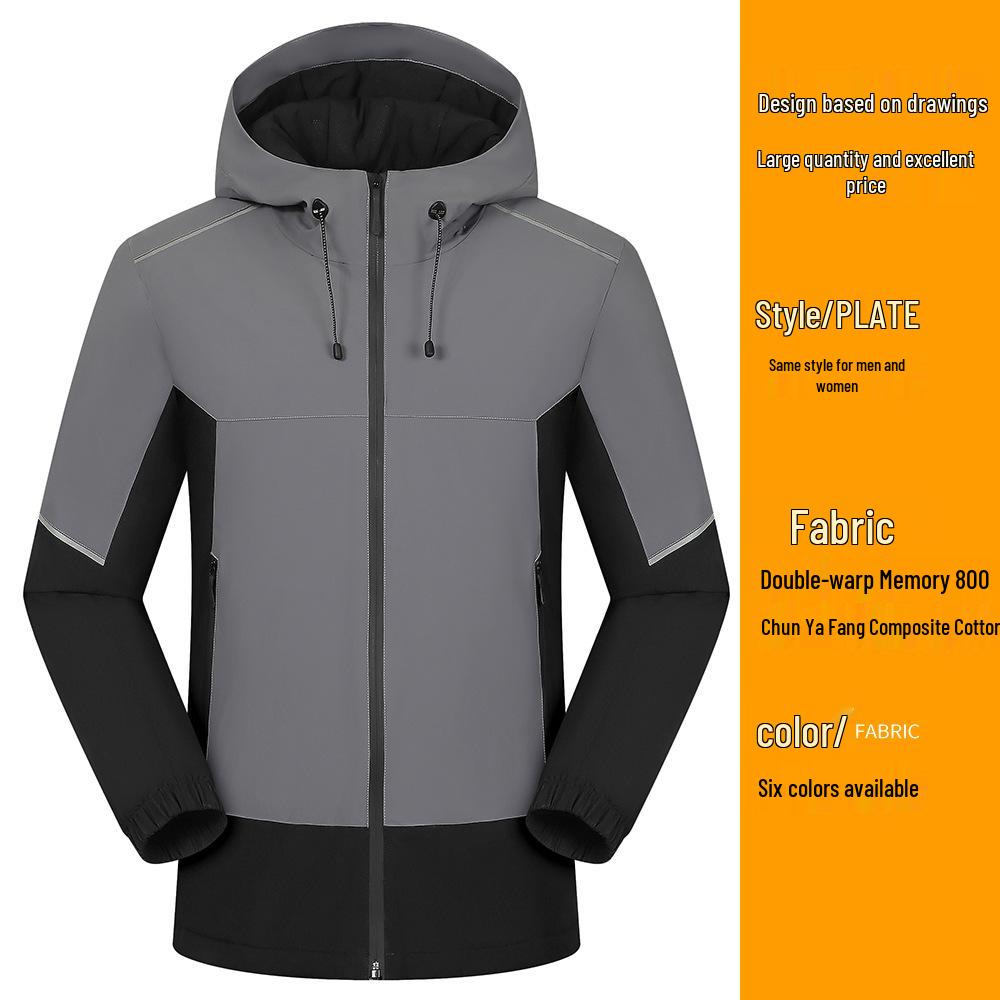 Unisex Reflective Windbreaker: Custom Logo, Waterproof, Windproof, Plus Velvet, Composite Cotton for Mountaineering and Work.