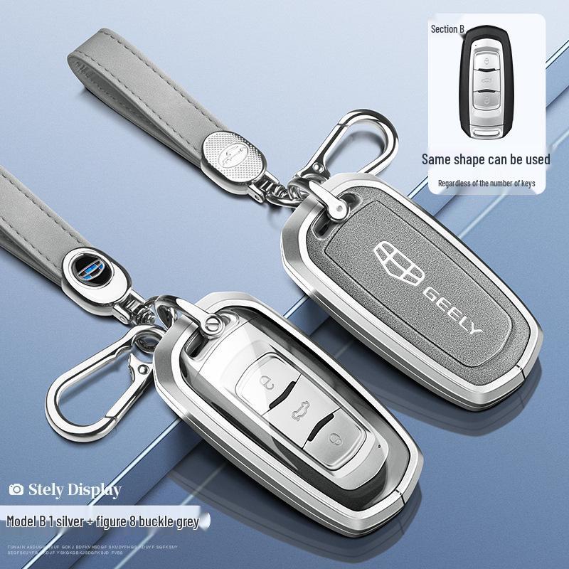 Key Case for Geely Models: Binrui, Icon, Xingrui, GS, Binyue Pro, Xingyue, LGL, Boyue, Cool, Emgrand, Vision X6