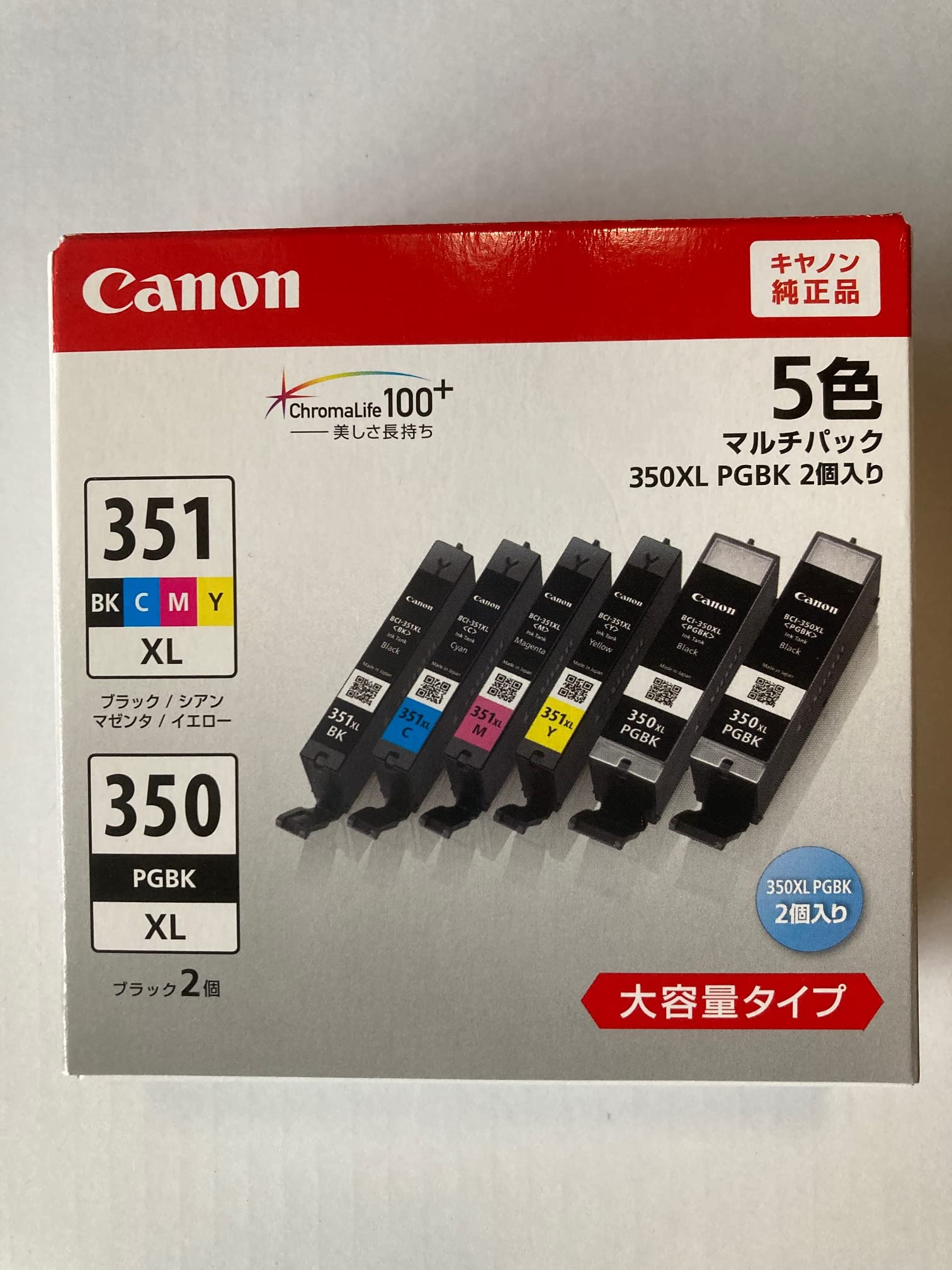 

Canon Ink Cartridge Genuine BCI-351 (BK/C/M/Y) + BCI-350 5-Color Multipack Large Capacity Pack BCI-351+350/5MP