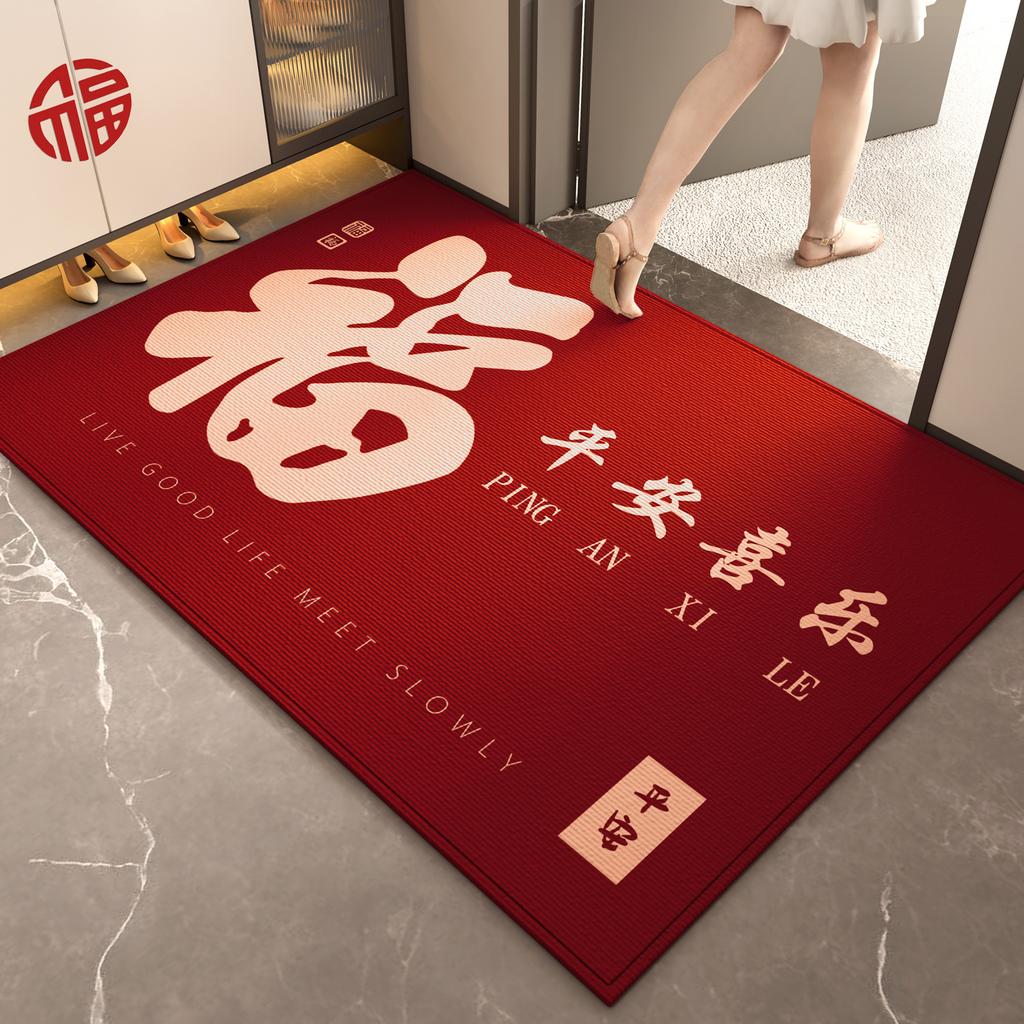 The Floor Mat At The Entrance Door Is Safe To Enter And Exit, And The Non-Slip Foot Mat At The Entrance Is Resistant To Dirt And Easy To Take Care Of