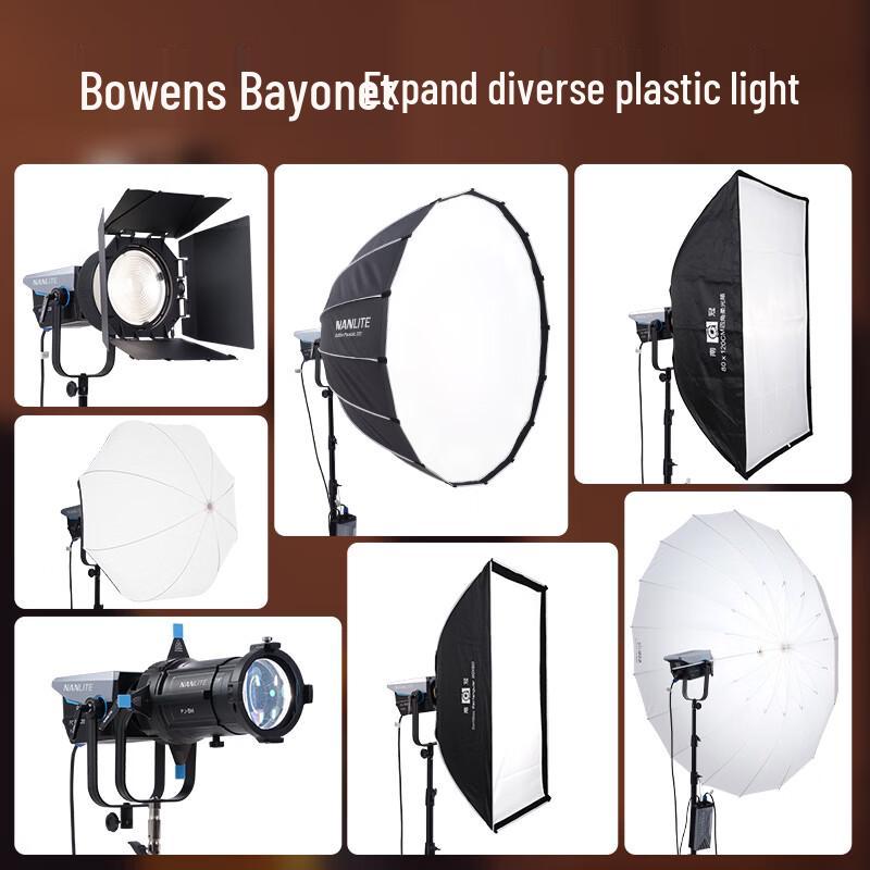 NANLITE FC-300B Bi-Color LED Spotlight