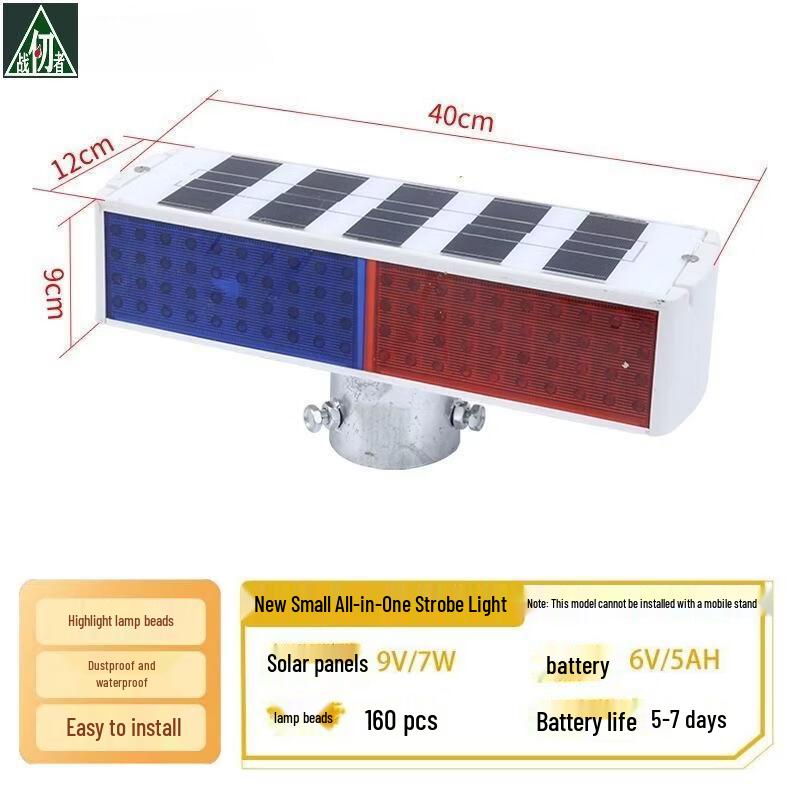 Solar Road Safety Warning Lights & Brackets