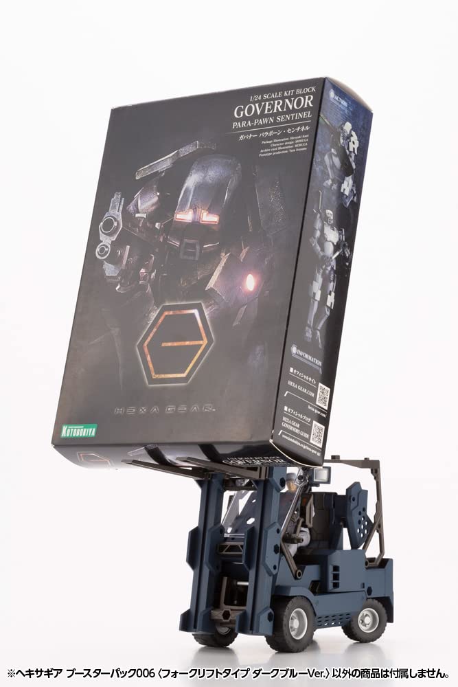 HEXA GEAR Booster Pack 6 (Typ vysokozdvižného vozíku Tmavě modrá verze.) Celková délka cca. 200mm plastový model v měřítku 1/24 s lisovanou barvou HG090