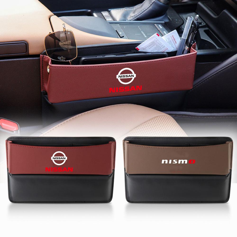 Hub cap Leather Car Central Console Organizer Storage Box Car Side Seat Gap Filler For Nissan Nismo X-Trail Qashqai J11 GTR j10