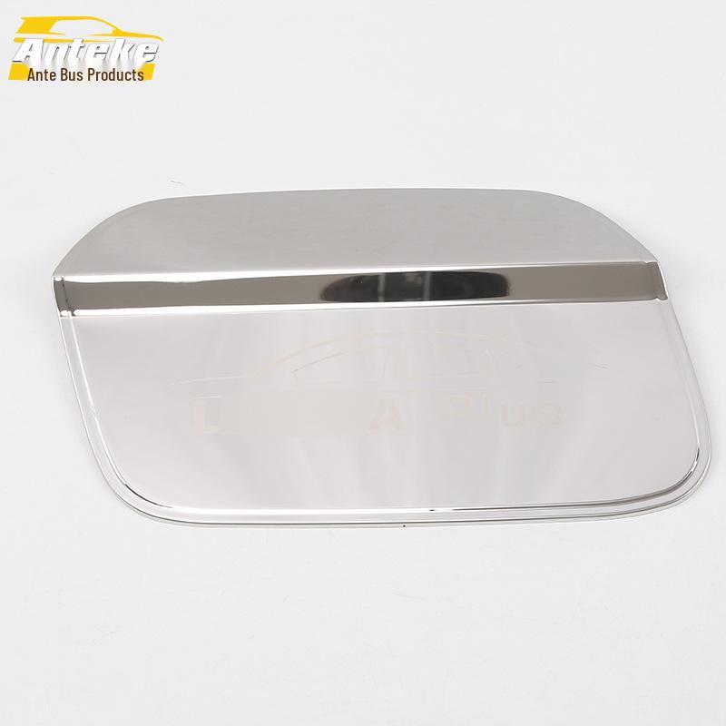 Fits 18 Lavida models: Fuel Tank Cap Sequins & Anti-Scratch Filler Cap Protective Film Exterior Accessories