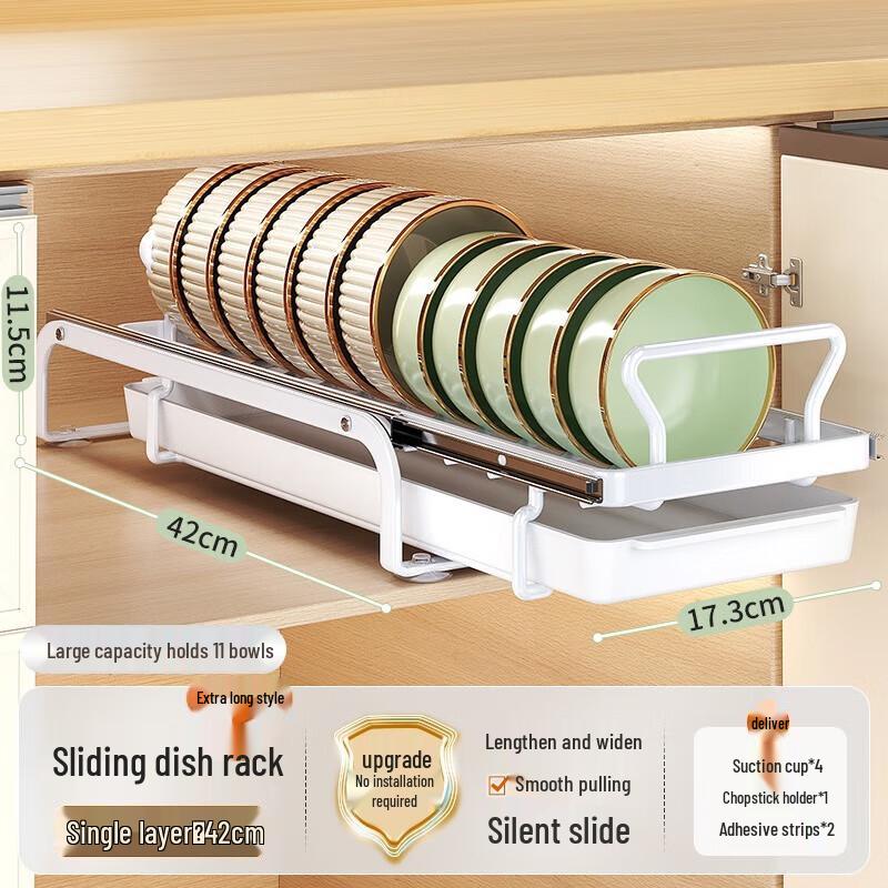 Large Pull-Out Dish Drying Rack