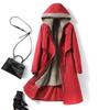 Women's Autumn And Winter Long Cotton Jacket Loose Oversized Jacket