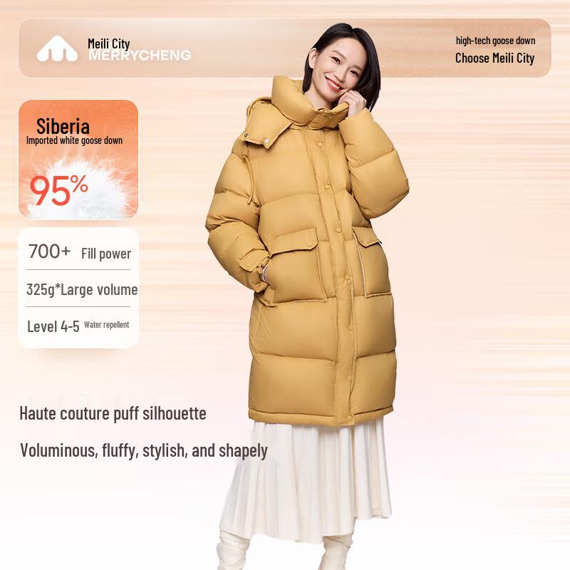 

Meilicheng Women s Swan Puff Pro Mid-Length Goose Down Jacket M561WYR092 M