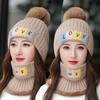 Hat Women's Winter Trendy Fashion Versatile Warm Knitted Hat Windproof Ear Protector Hat Fleece Thickened Wool Hat Women's