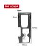 Carbon fiber shift lever cover plate for honda accord 2013-2017