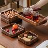 Naijiang Walnut Wood Square Serving Plate