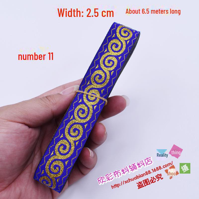 Ručně vyráběná etnická krajka: Zlatý a stříbrný ozdobný okraj sukně ve stylu Hanfu